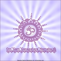 Ganesha Mantra Wandaufkleber