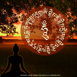 Wandtattoo_medicine_Buddha_mantra_tibet_Gold3