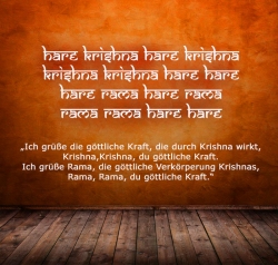 Hare Krishna Mantra Wandtattoo mehrzeilig