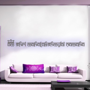 Mantra Wandtattoo Lakshmi Hindu Mantra Yogawelt