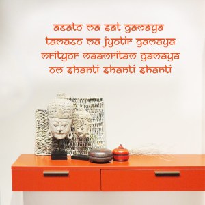 "OM Asato Ma Sat Gamaya" Mantra zur Befreiung in der Yogapraxis oder die Bitte um Führung in schwierigen Zeiten.