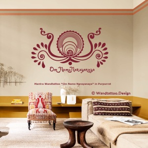 Mantra_wandtattoo_pupur