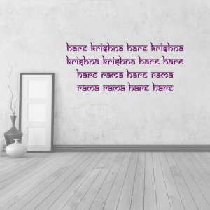 Hare Krishna Mantra Wandtattoo