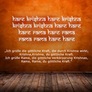 Hare Krishna Mantra Wandtattoo