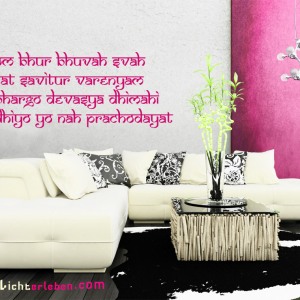 Mantra Wandtattoo Gayatrie Mantra