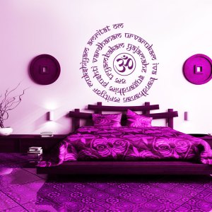 Mantra Wandtattoo Tryambakam