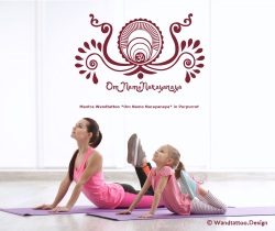 Wandtattoo_Mantra_Narayanaya_rot