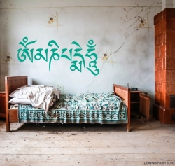OM Mani Padme Hum-tibetisches Mantra als Wandtattoo