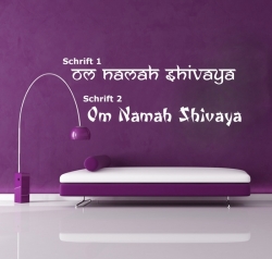 OM Namah Shivaya in 2 Schriftvarianten
