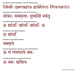 Mantren in Sanskrit geschrieben