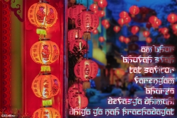 Wanddeko Gayatri Mantra mit Glückslaternen