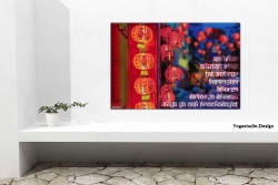 Cinesische Glückslaternen als Wanddeko mit Gayatri Mantra für Licht