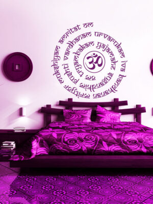 TRYAMBAKAM MANTRA ALS WANDTATTOO GROSSES HEILMANTRA ZUR BEFREIUNG