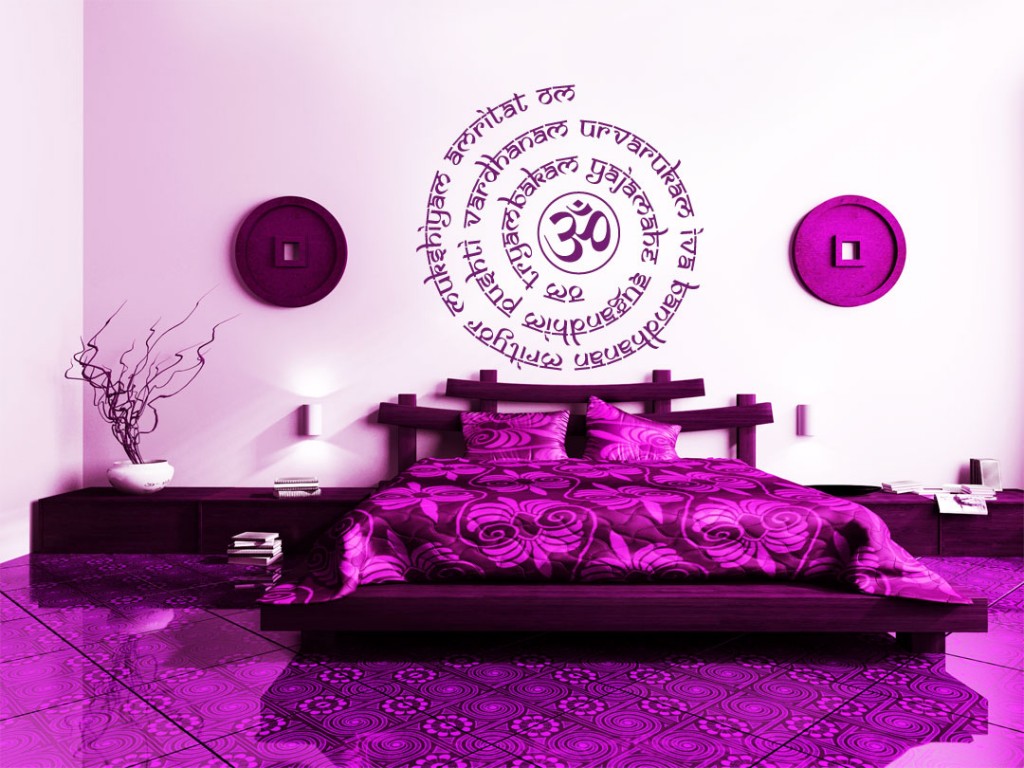 Mantra Wandtattoo Tryambakam