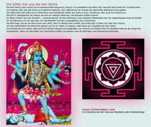 Hindu Göttin Kali und das Kali Yantra im Shop als Wandtattoo oder Kettenanhänger