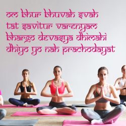 Wandtattoo Yoga Mantra Gayatri