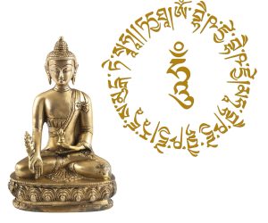 großer Om Aum Hinduismus Buddhismus heilig Anhänger Bronze Nr 1