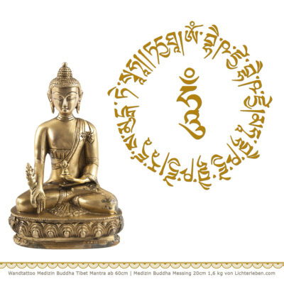 Medizin Buddha Mantra in Gold wie Gelb Medizin Buddha Mantra in Gold wie Gelb