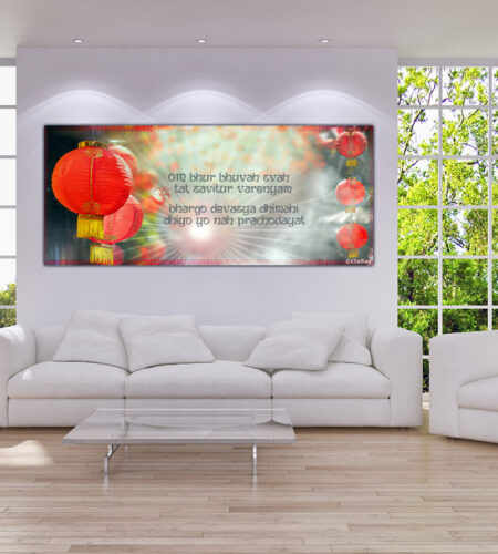 GAYATRI MANTRA WANDDEKO MIT CHINA GLÜCKSLATERNEN UND VEREHRUNG DES LICHTS