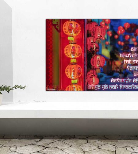 YOGA MANTRA GAYATRI DIE ANBETUNG AN DAS LICHT