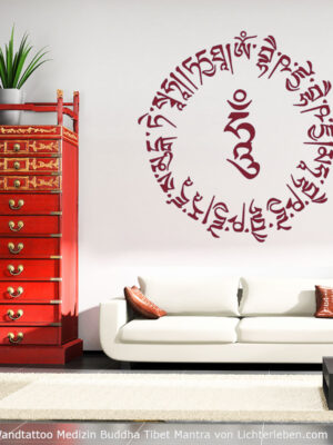 Wandtattoo Medizin Buddha Mantra