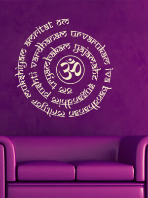 Mantra Tryambakam Yogastudio Wanddekoration